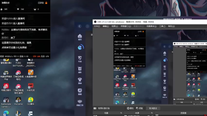 【2022-03-30 21点场】枪男Killa：csgo完美B-B加局，办卡上车