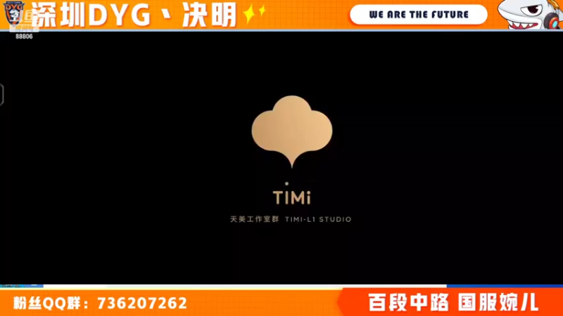 【2022-03-31 18点场】深圳DYG丶决明：巅峰赛上大分！ 10221207