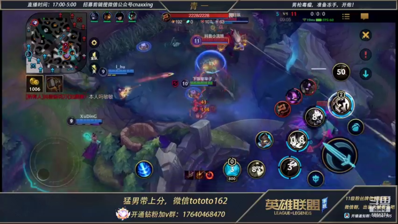 【2022-03-28 17点场】心星丶青一：训练赛搞起来 冲冲冲