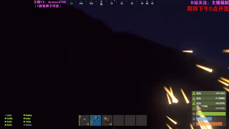 【2022-03-31 19点场】Happy丨猫腻：【猫腻】爱生活爱游戏