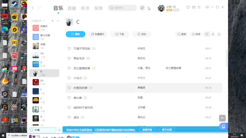 【2022-03-31 01点场】少囧丶：少囧：忙碌的一天！！