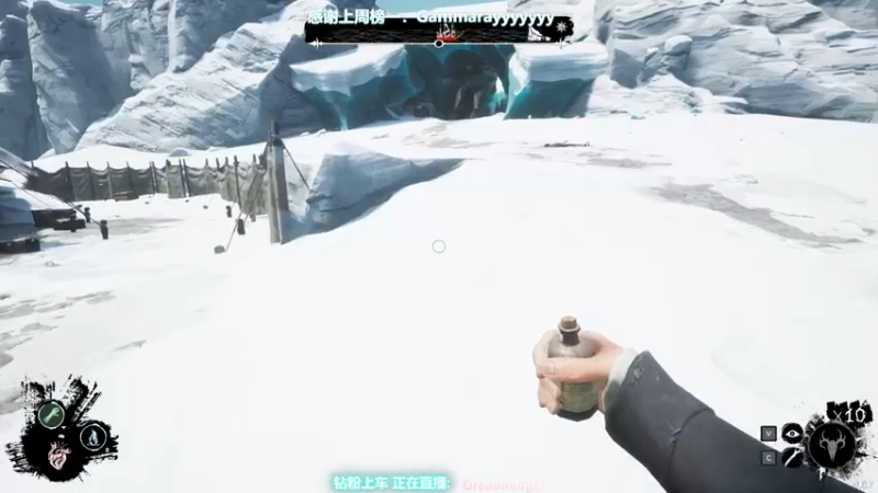 【2022-03-30 21点场】XIN8pyro：【XINPA】针男人, 炸船师，猎人人