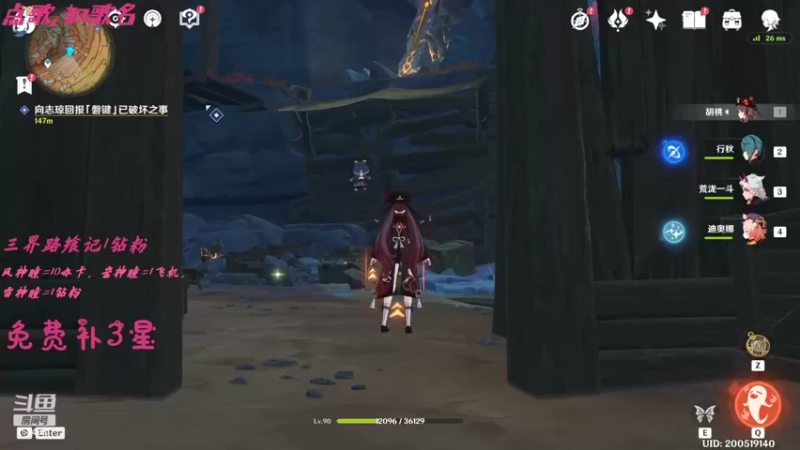 【2022-03-30 12点场】Corgi酱紫：大郎~喝药了~