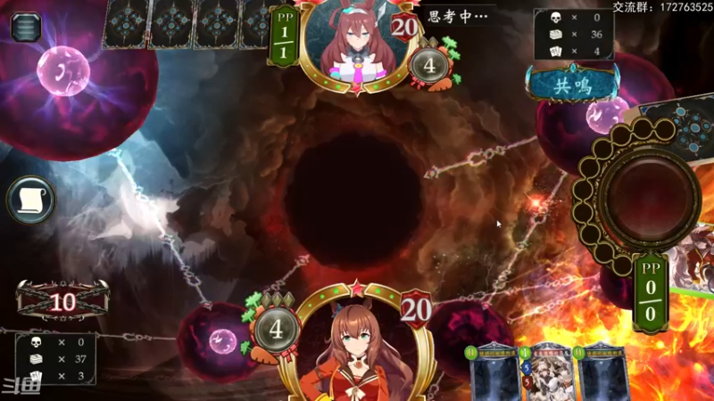 【2022-03-31 00点场】Dogboss：无限day3 826731