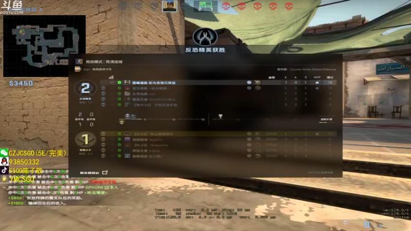 【2022-03-25 13点场】陈子敬丶：《陈指挥狗熊上分记》