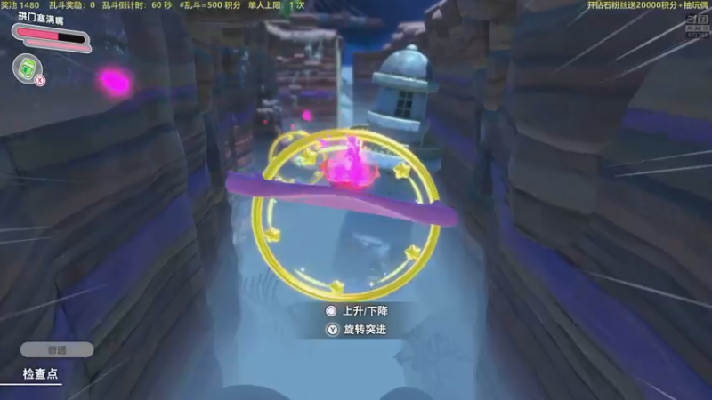 【2022-03-30 21点场】白白的胖胖呀：⭐️猛男该看的游戏⭐️