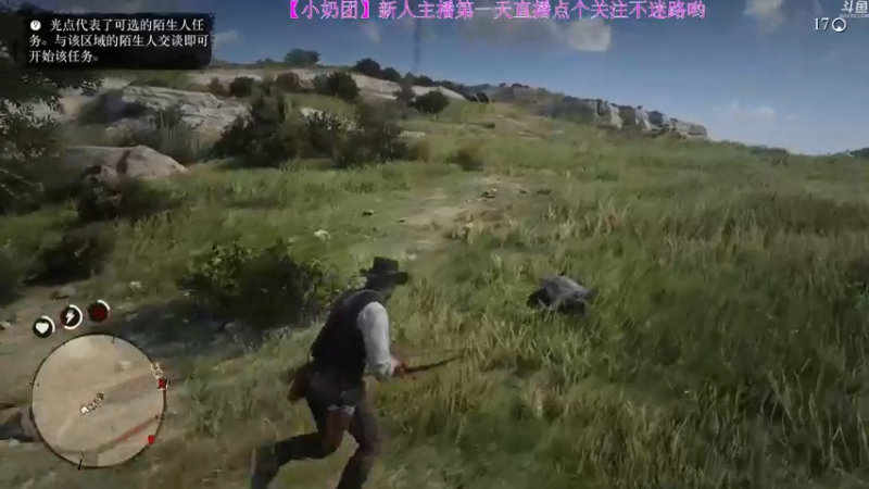 【2022-03-30 14点场】玺欢雷吖：[小奶团】 新人主播，第一天，点个关注呗