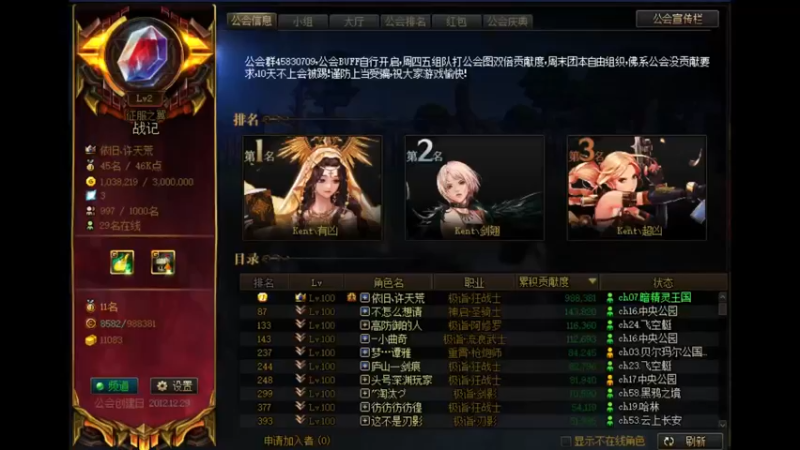 【2022-03-29 20点场】再见理想冷雨夜：欧荒：上午DNF+下午随便玩玩