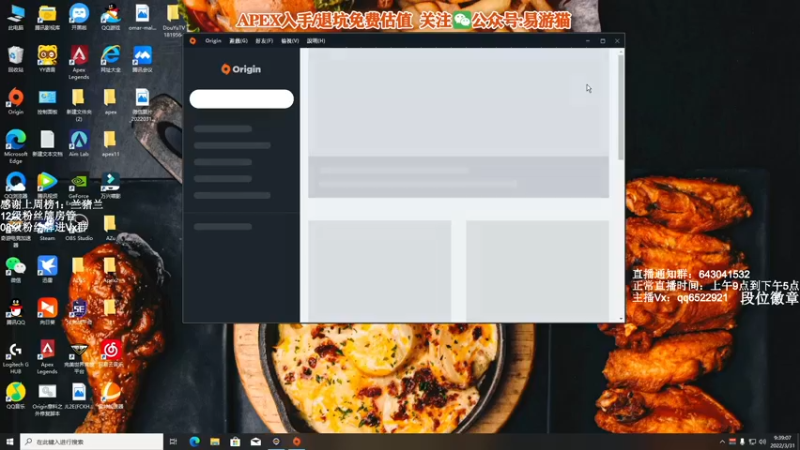 【2022-03-31 09点场】阿祖AZu2tap：究极无敌上大分gogogo