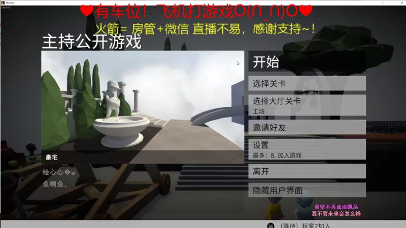 【2022-03-30 23点场】绘心菇凉：❤邻家小妹~