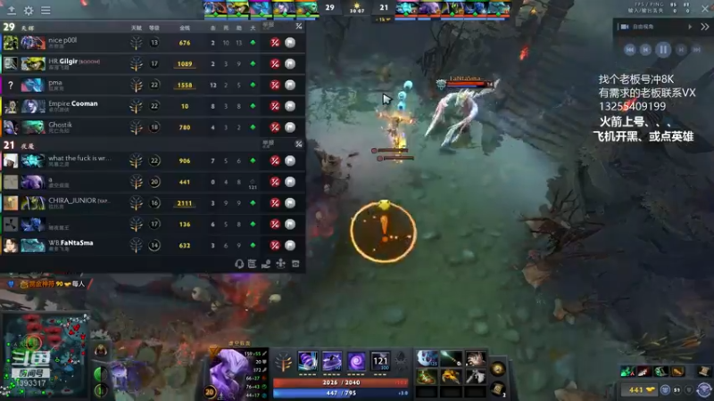 【2022-03-25 15点场】陈嘉豪丶：您被人嘲讽过低分狗吗？？？