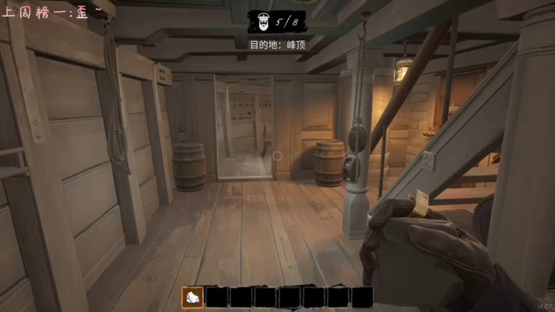 【2022-03-30 17点场】七潇丷：厨子有饭吗，饿！