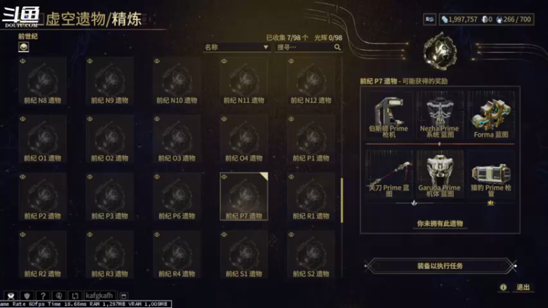 【2022-03-29 22点场】折磨鱼：九周年庆典嘟嘟