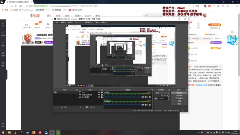 【2022-03-31 17点场】鱼的眼泪水知道：【传奇难度】战锤Ⅲ全面战争