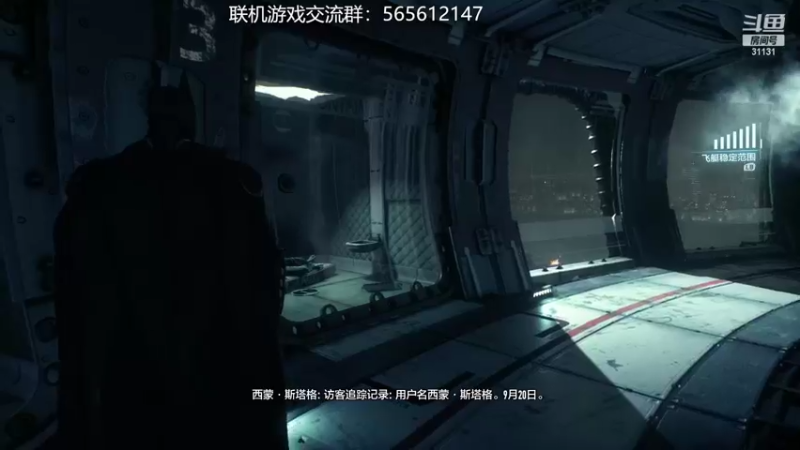 【2022-03-31 00点场】杀意Sol君：索老师的直播间 31131 31131