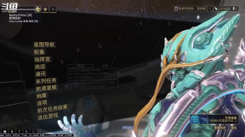 【2022-03-29 16点场】折磨鱼：九周年庆典嘟嘟