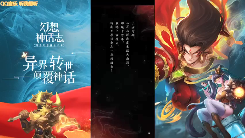 【2022-03-30 21点场】一直默默关注你的小强：在EMO的社会中独自成长