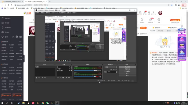 【2022-03-26 22点场】结成郁丶：Coalesce