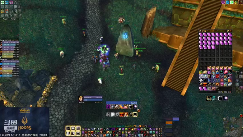 【2022-03-29 08点场】sunice2000：Noobs 术士/猎人