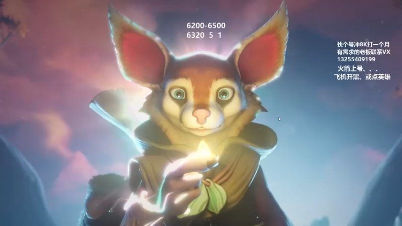 【2022-03-29 21点场】陈嘉豪丶：找个号冲8000。打一个月！！