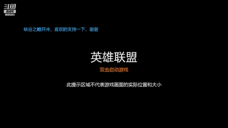 【2022-03-26 16点场】jay亚索：已钻1，峡谷亚索接着冲