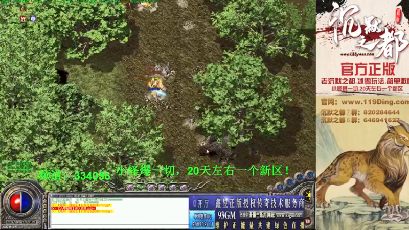 【2022-03-30 19点场】沉默的牧神：沉默之都，小怪爆一切！