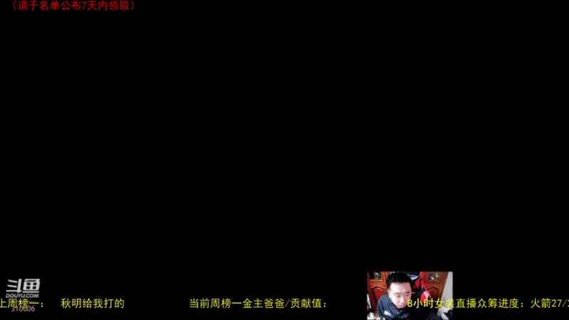 【2022-03-30 20点场】正版人头大哥：[人头大哥]战争雷霆陆战街机娱乐教学