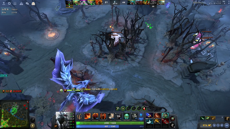 我在斗鱼看龚建ZSMJ直播DOTA2