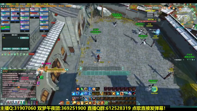 【2022-03-30 23点场】二叽不会叽：我奶奶看了都会的pve!!!