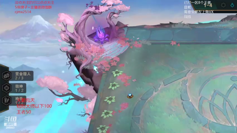 【2022-03-30 23点场】卑微小泽丶：狂小镜：播到维护！