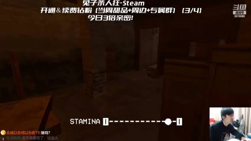 【2022-03-30 23点场】机长YG：【机长】恐怖刺激直播中！！