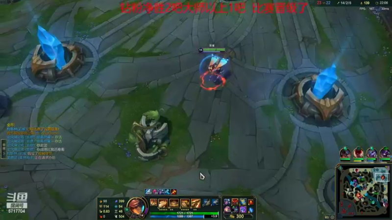 【2022-03-31 12点场】峡谷杀神酱油瓶：豹女乱杀教学