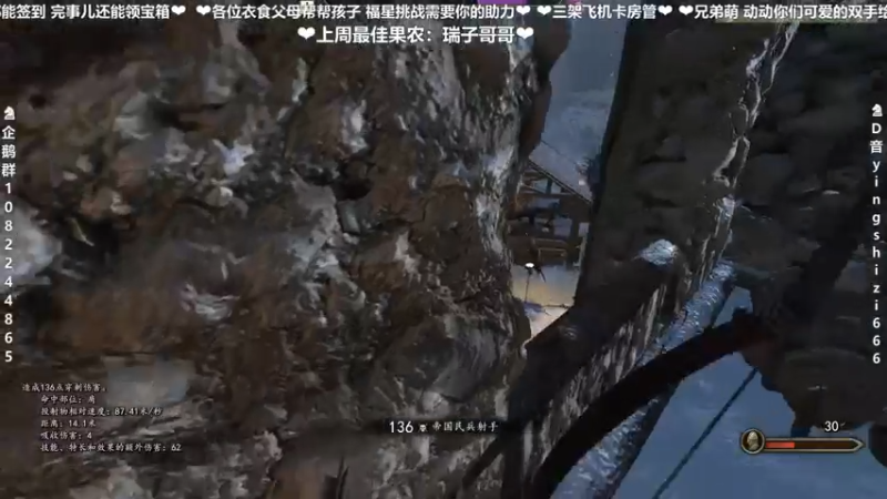 【2022-03-31 00点场】我真的是硬柿子：【萌新导师】1.72自立前期