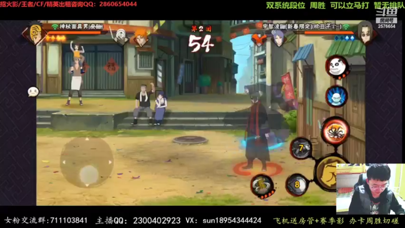 【2022-03-31 01点场】褪色帆布鞋：布鞋：月底段位立马打！
