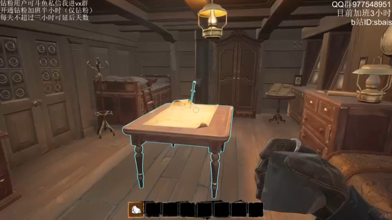 【2022-03-30 21点场】sbais赛巴斯：技术流娱乐主播 10483136