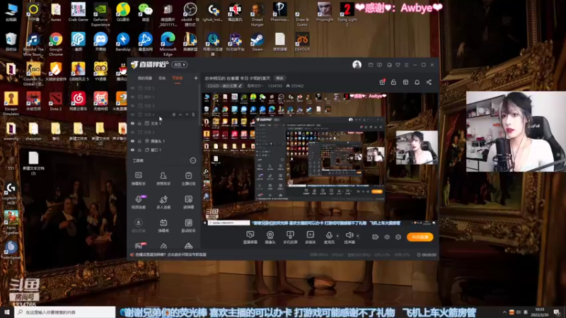 【2022-03-30 10点场】是希文吖丶：总会相见的 在春夏 冬日 夕阳的某天