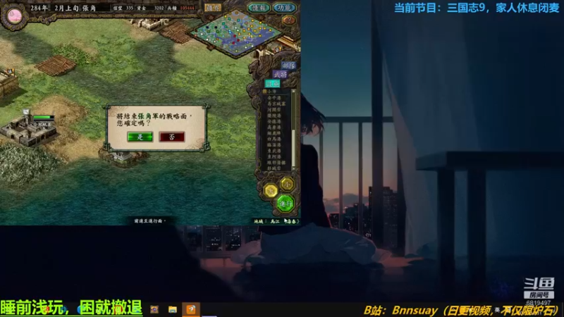 【2022-03-31 02点场】火焰之指吉列布：吉列布：全金剽窃贼，狂野驰（挨）骋（打）