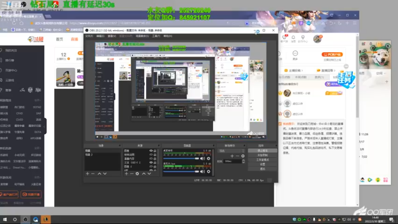 【2022-03-30 14点场】刀疤城丶你41朵小菊花：黄金战神丶今天是一个
