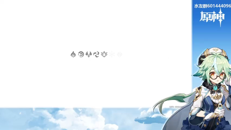 【2022-03-30 21点场】叶梧缘：全角色慢肝养成中