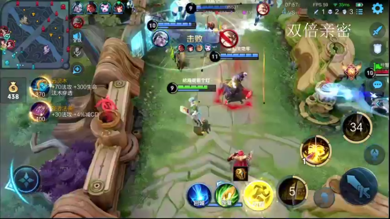 【2022-03-31 12点场】音七Simple：86星法师单排冲100星