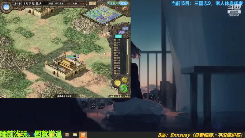 【2022-03-31 12点场】火焰之指吉列布：吉列布：全金剽窃贼，狂野驰（挨）骋（打）
