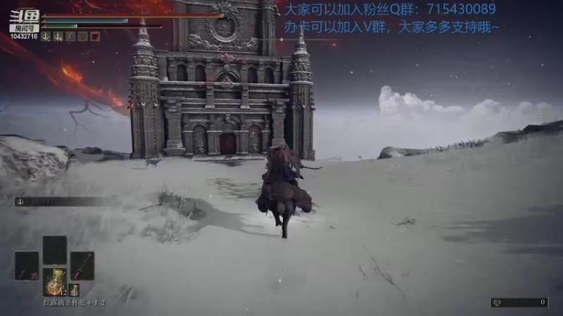 【2022-03-30 21点场】宗仁W：直播生涯 DAY99：艾尔登法环