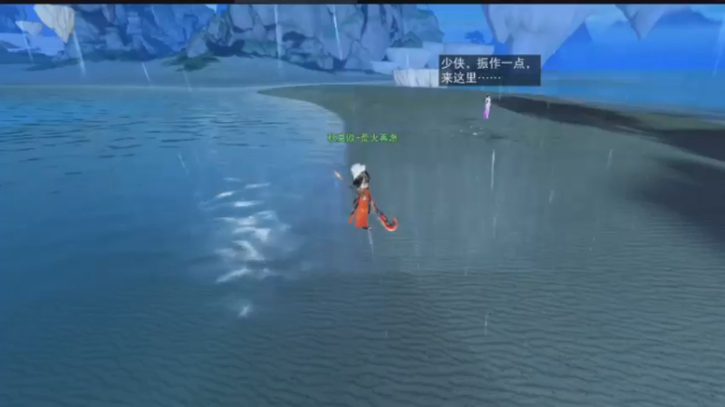 【2022-03-31 14点场】搁浅iy：新职业荒火新体验