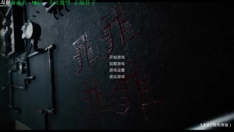 【2022-03-31 14点场】正版管子：【管子】可爱奶奶3·另类高能搞笑主播