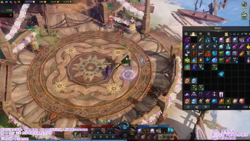 【2022-03-31 00点场】丶月咒：【PVP】刀锋竞技一下。打坐骑称号