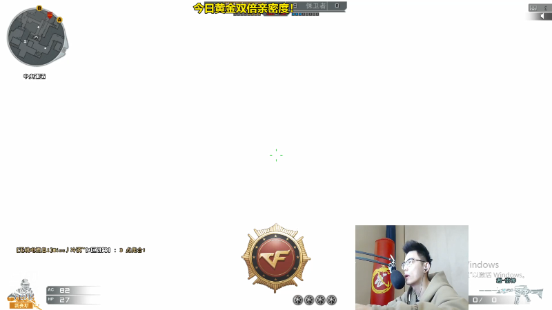 【英雄联盟】智勋勋勋勋的精彩时刻 20220331 09点场