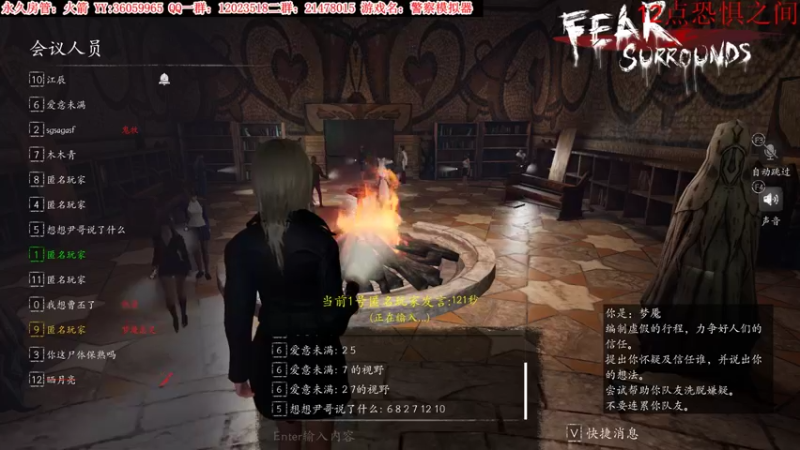 【2022-03-31 01点场】老田啦：【二哥】警察模拟器