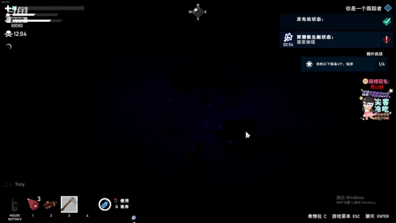 【2022-03-30 21点场】仙某某：仙音杯！音乐交流会海选3.26-3.27