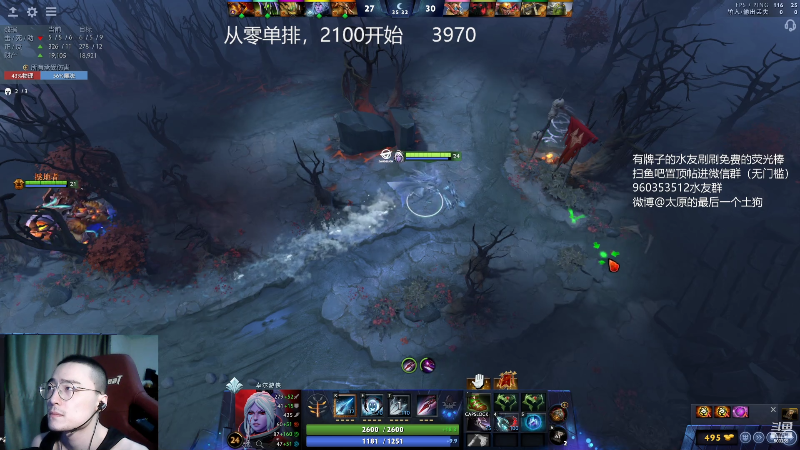 笑死