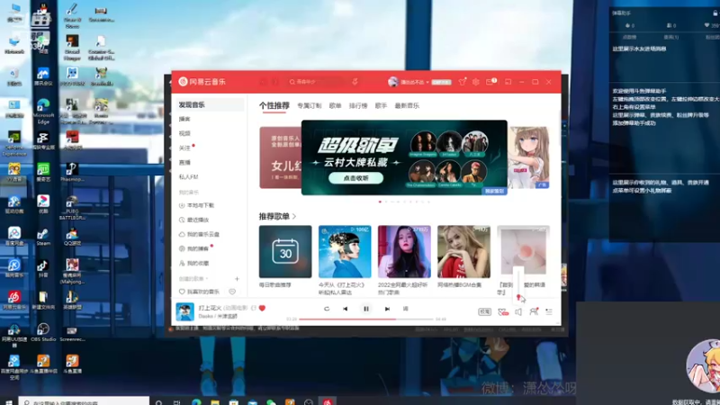 【2022-03-30 15点场】潇怂怂啊：【小奶团】网络不好，今天就端游溜达了
